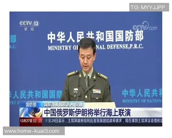 俄罗斯与加纳足球比赛直播精彩呈现全程回顾与分析