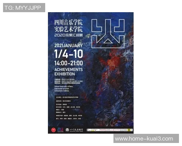 加莱诺的艺术魅力与文化影响力探讨：从传统到现代的变迁与融合