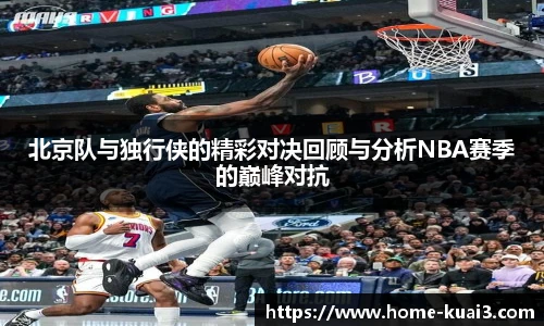 一分快三单双
