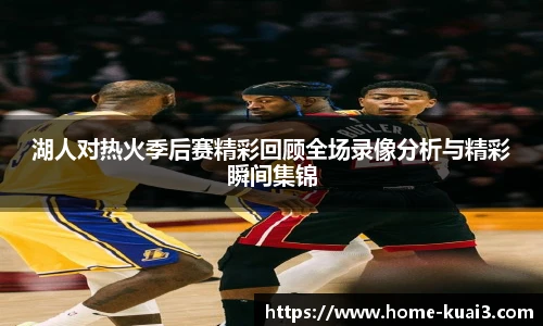 一分快3